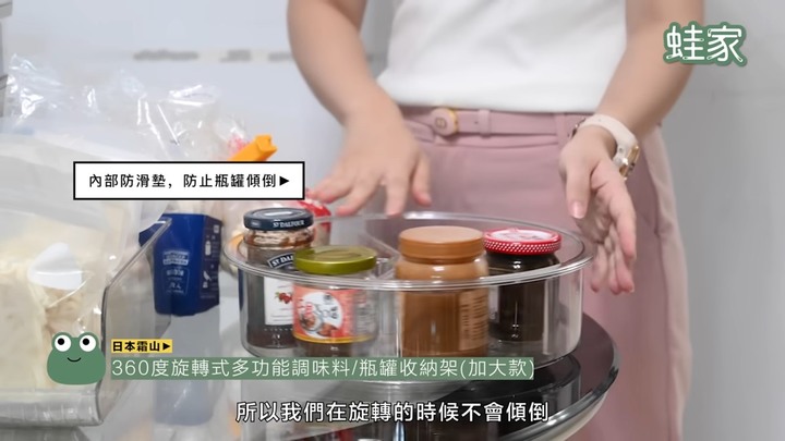 【分享】外食族的冰箱救星！日系收納太困難？整理師傳授超簡單冰箱收納秘訣
