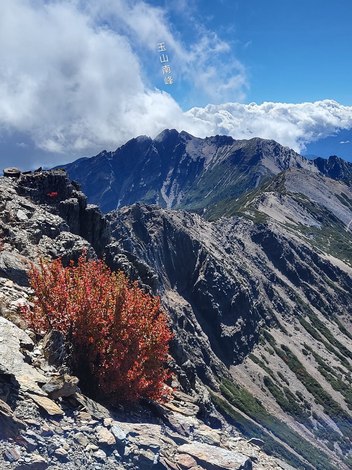 2022年玉山群峰行