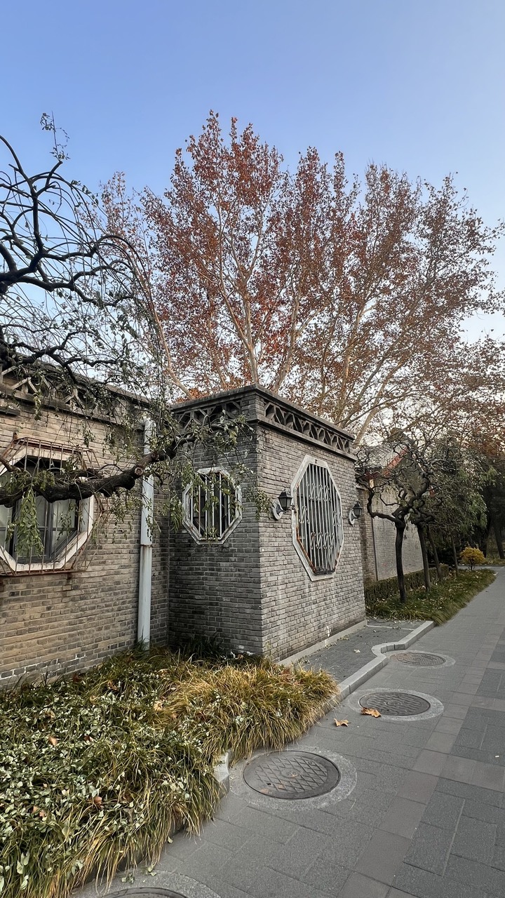 202311北京五日遊第四天