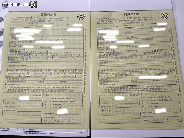 不期而遇的選擇---Golf 8 GTI開箱及心得分享