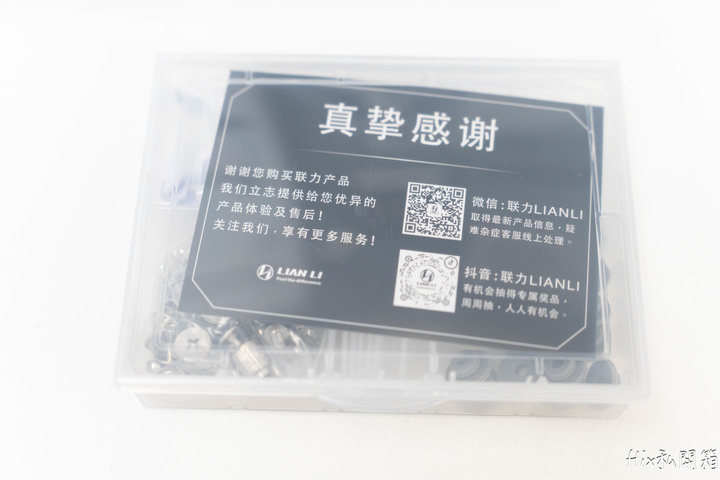 [開箱] 海景天景我都要 聯力 O11 Vision