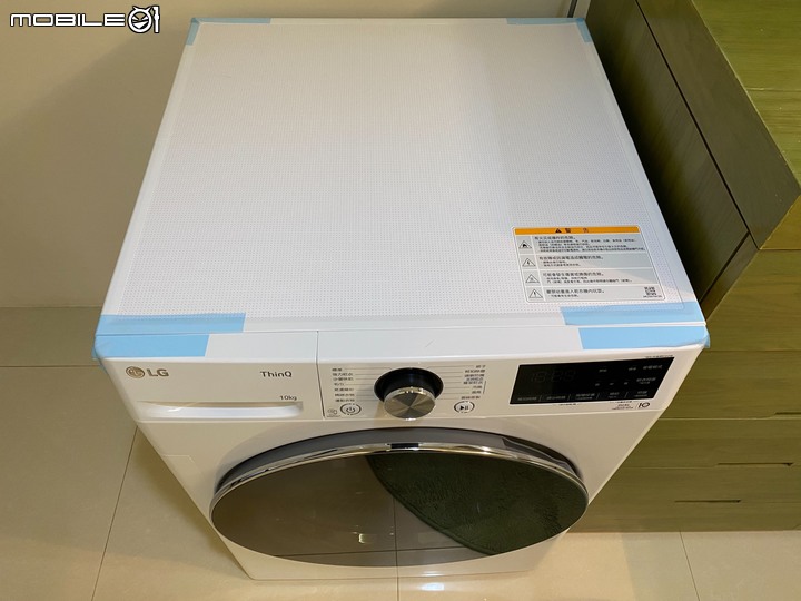 點我看大圖 陰鬱台北小資租屋族之救星下凡 LG免曬衣乾衣機來啦~