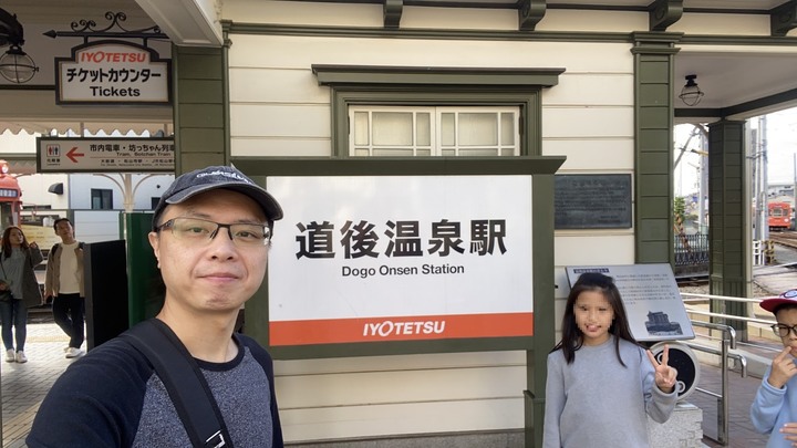 六天五夜 一家四口 瀨戶內海 露營車之旅