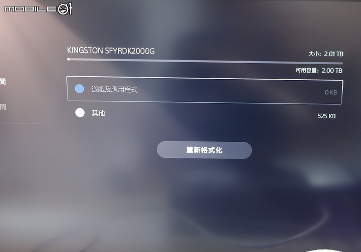 點我看大圖 開箱 Kingston FURY Renegade SSD w Heatsink 2TB