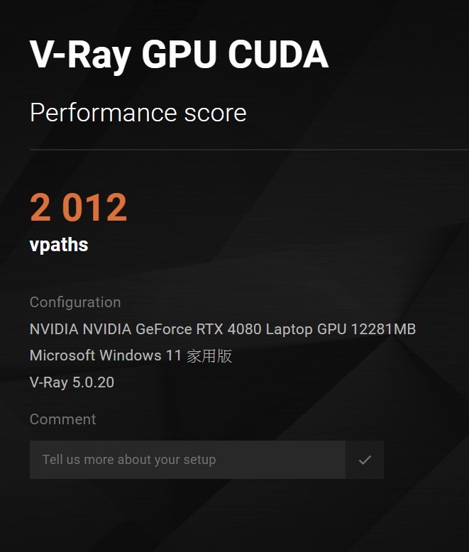 高效能大視界，ROG STRIX SCAR 18 G834JW 電競筆電開箱測試