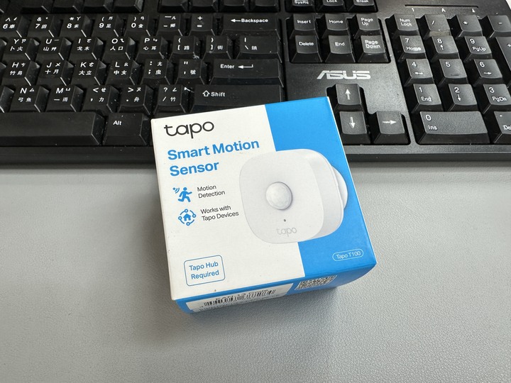 【開箱】TP-Link 可靠智慧最佳助手｜輕鬆打造智慧家庭套組