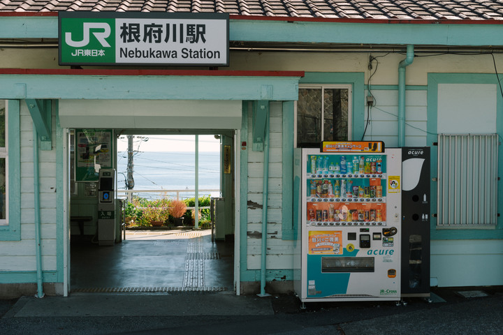 【A7 FE55 1.8 + GR3x】2023秋 東京熱海