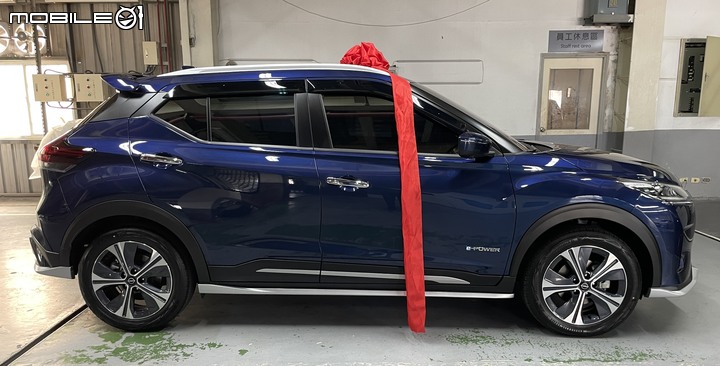 [開箱] NISSAN KICKS e-POWER～新車開箱 星夜藍～全台神單版