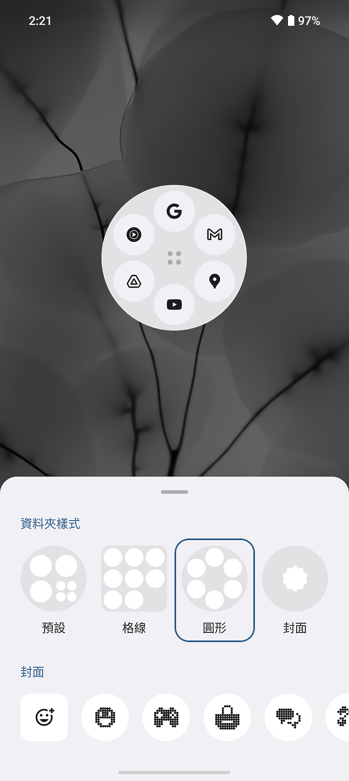 【小宅開箱】Nothing Phone (2) 開箱，超吸睛發光背蓋，好看好用的代表。
