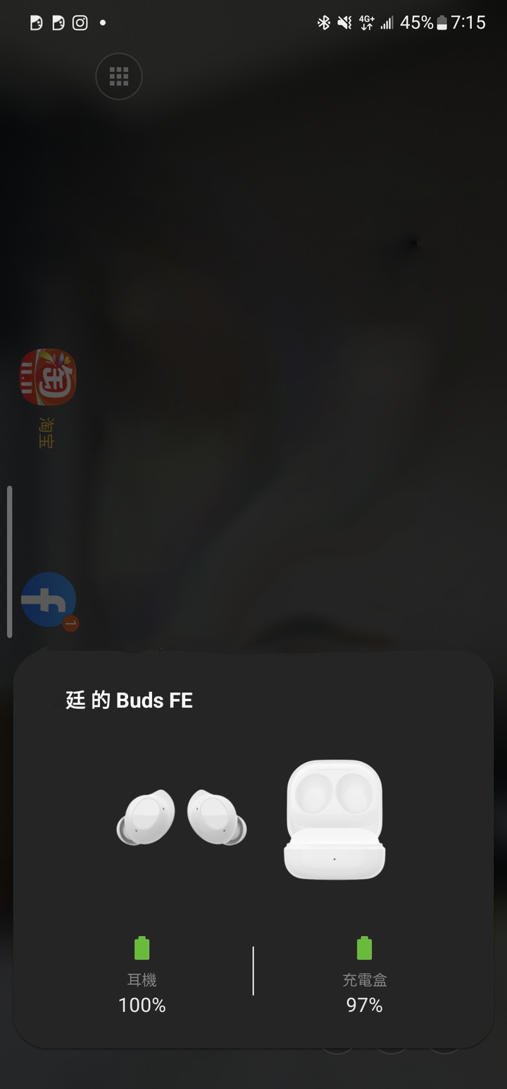 點我看大圖 SAMSUNG Galaxy Buds FE 最平價三星耳機-開箱&主觀使用感受