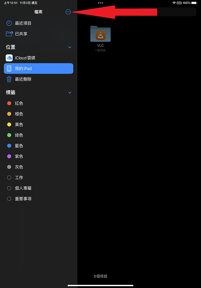點我看大圖