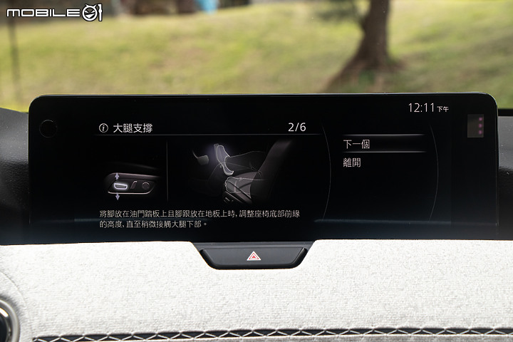 Mazda CX-60 33T 試駕｜平價奢華的新標竿，以下犯上的真實力！
