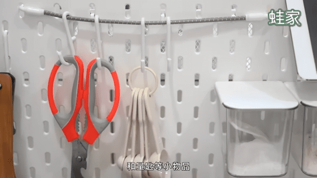 【評比】收納王者「洞洞板」評比!IKEA vs完美主義,哪款外觀、實用性、配件分數最高