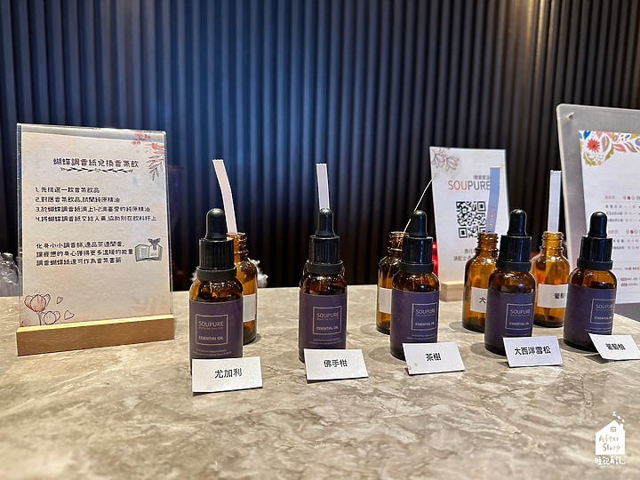 台中西屯｜璞樹文旅TREEART HOTEL＿近逢甲會呼吸的療癒住宿