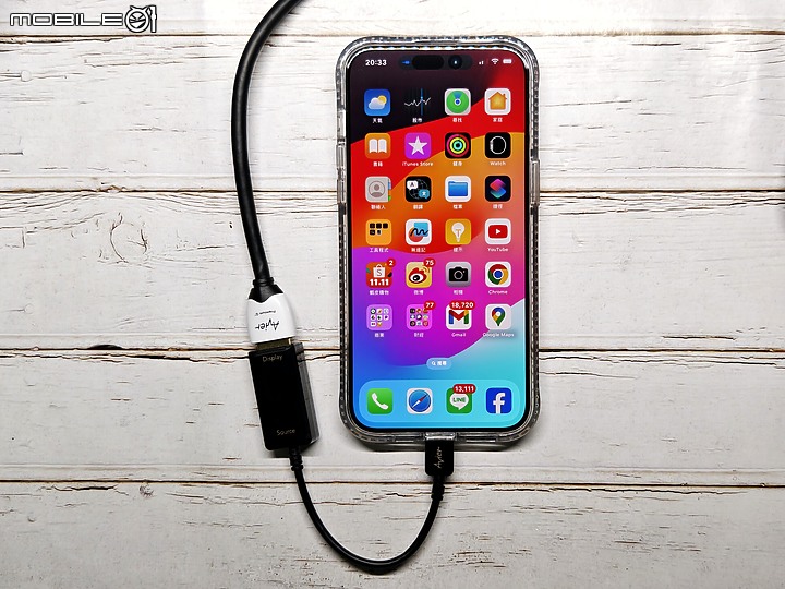 點我看大圖 Avier PREMIUM USB-C to HDMI 4K 影音轉接器開箱 – iPhone 15 插上就能投影的轉接器