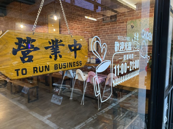 台中海線梧棲超美味「鐵將創意鐵板料理TJ Steak原塊牛排」