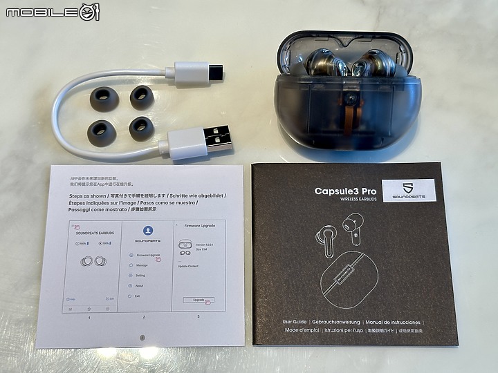 [開箱] SOUNDPEATS Capsule3 Pro 質感升級透視版登場!