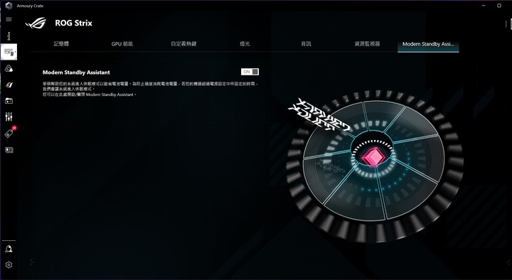 高效能大視界，ROG STRIX SCAR 18 G834JW 電競筆電開箱測試
