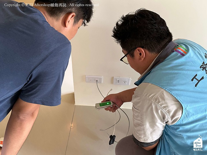 點我看大圖 不專業自己驗屋心得|到底要自己驗還是找驗屋公司呢?