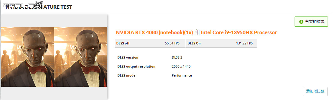 MSI Vector GP68 HX 13V 電競筆電|隨心所欲掌控準旗艦效能