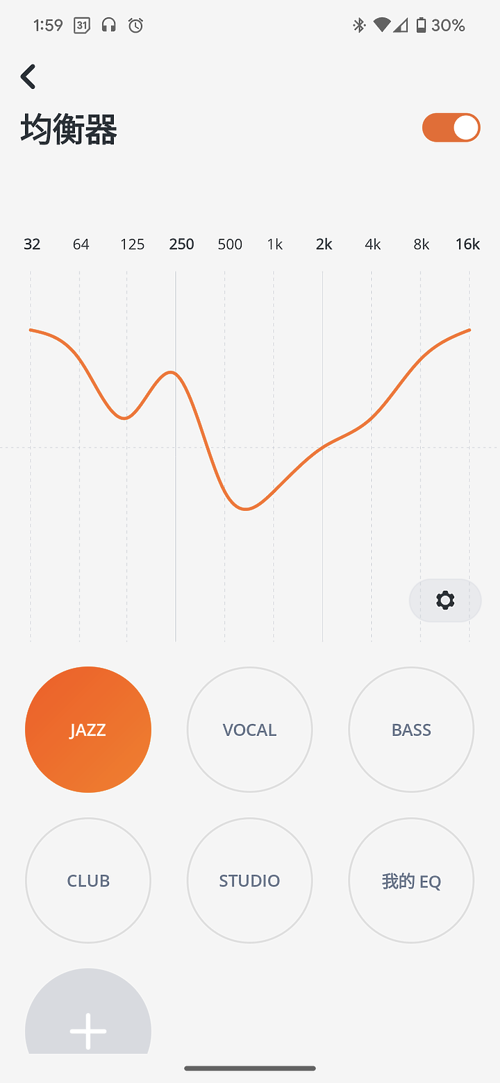 JBL Soundgear Sense 開放式耳機體驗｜穩固性與低音的雙重強化！