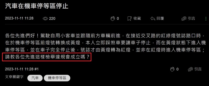 點我看大圖