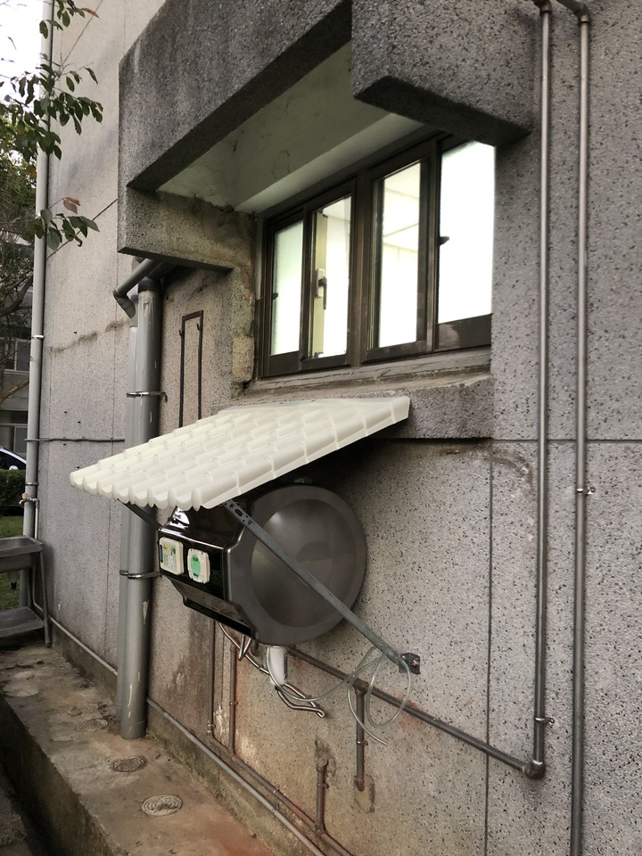 [推薦]電熱水器-怡心牌 EL-4560TH