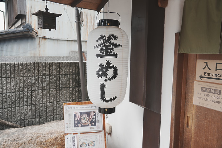 點我看大圖 『日本』京阪奈8天7夜「最終篇」-美食&咖啡記