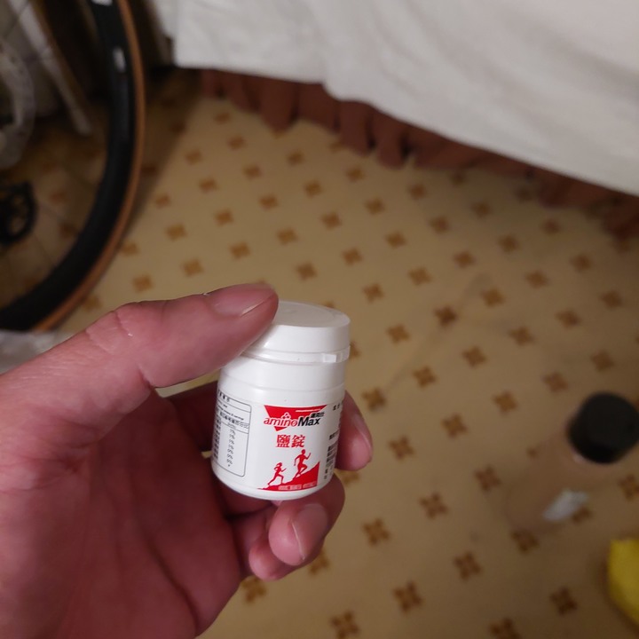 TBA北高12開頭完賽攻略