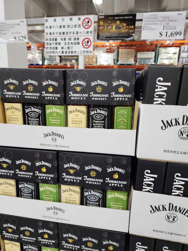 好市多黑色星期五各位買了什麼？