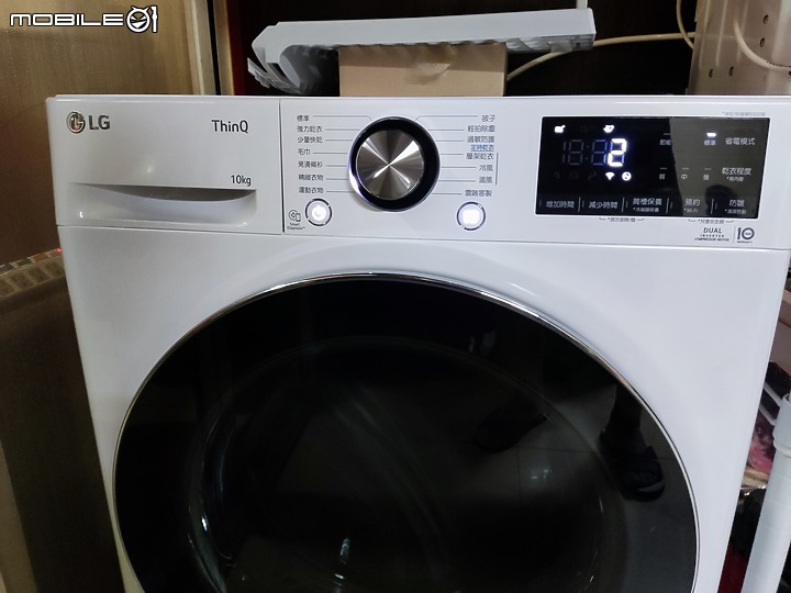 點我看大圖 【 開箱分享 】LG WR-100VW 免曬衣智慧乾衣機,實現烘衣自由的白色小精靈!