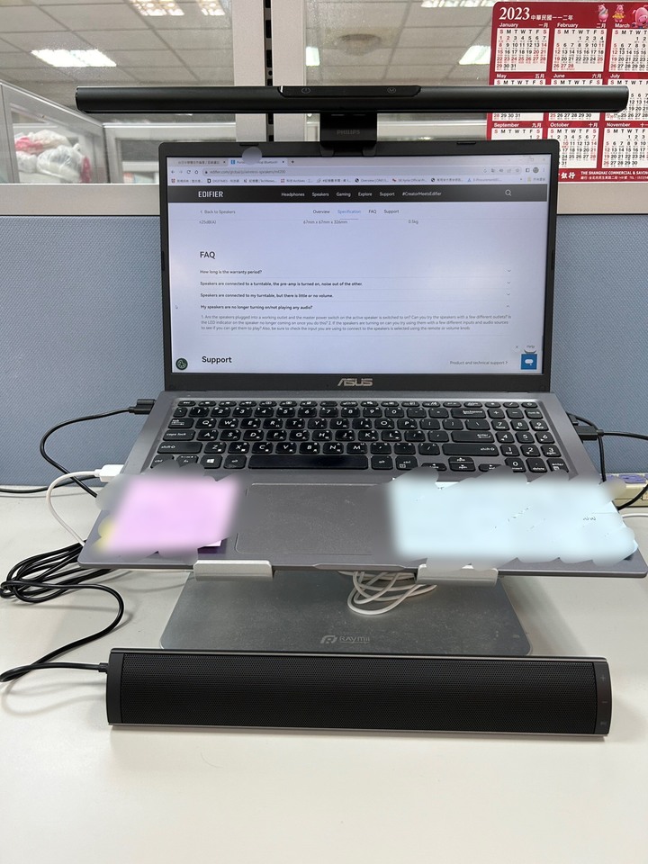 Acer Nitro NSK211 vs. Edifier MF200比較級(小開箱文)