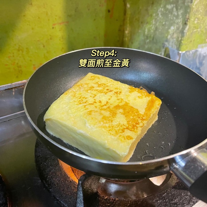 挑戰動手做法冰淇淋佐法式吐司