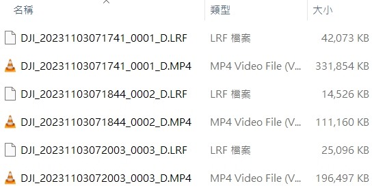 我的Osmo Pocket 3簡單開箱~及散步首拍 (新增 iso 1600夜拍)