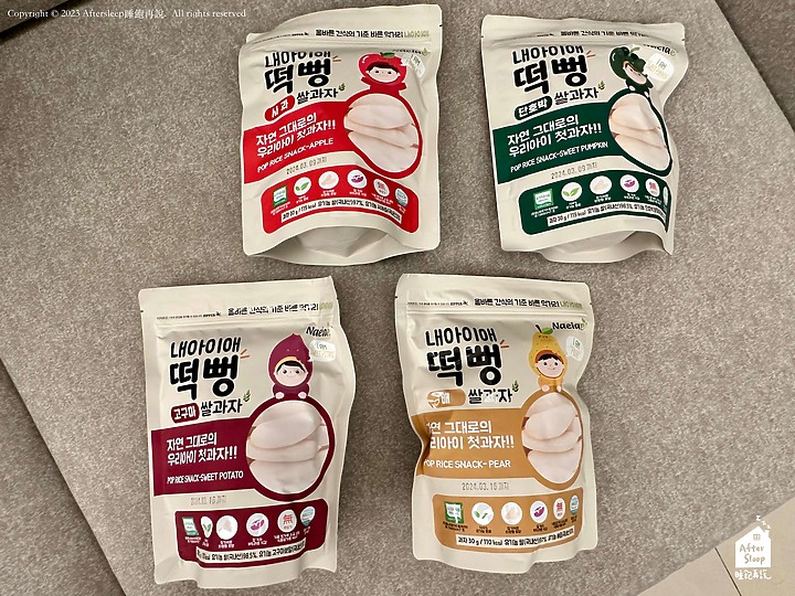 點我看大圖 育兒用品|NAEIAE綜合米餅組_韓國無添加米餅