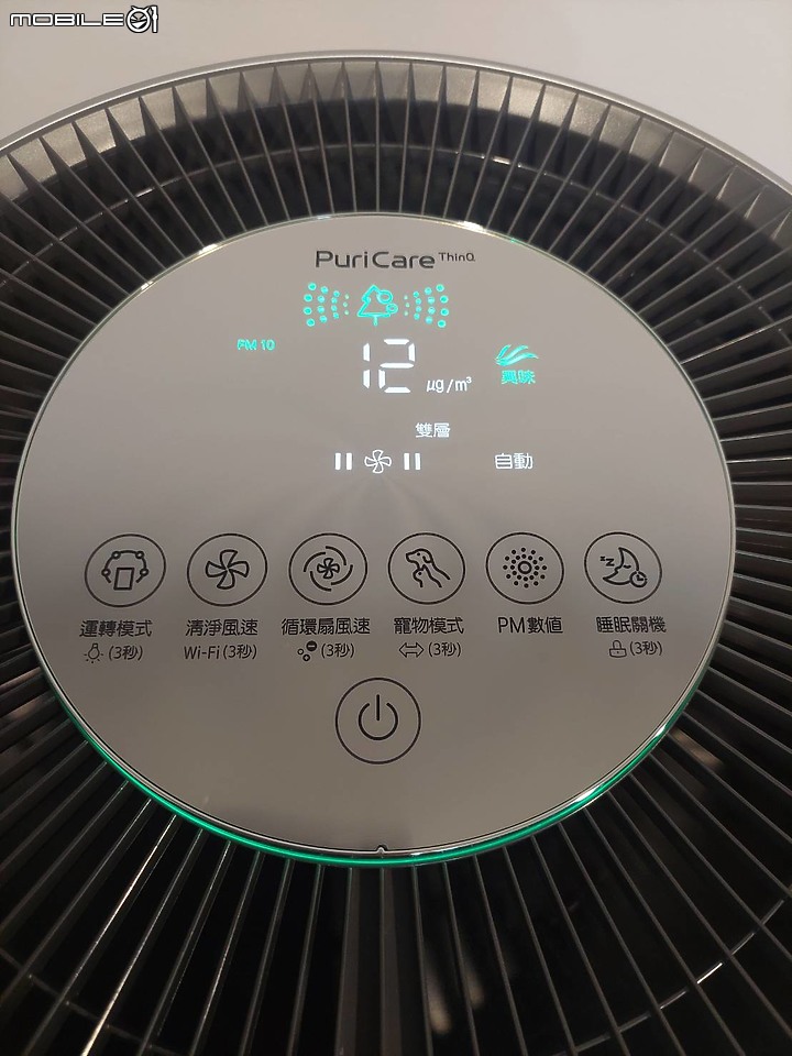 點我看大圖 LG PuriCare™360°空氣清淨機(寵物版)+A9TS蒸氣濕拖無線吸塵器 雙劍合併