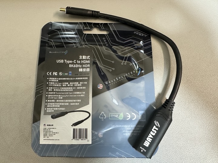 【開箱】WAVESPLITTER 威世波線材大禮包