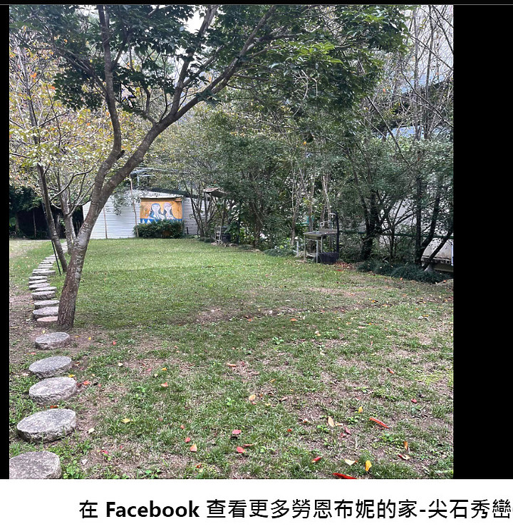 點我看大圖