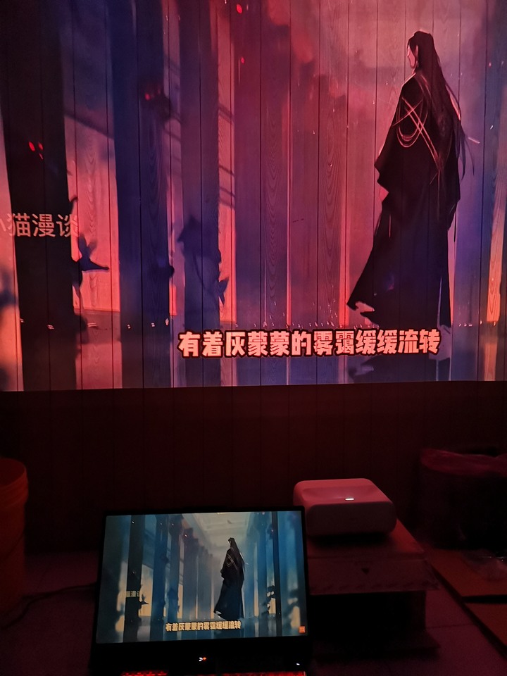 智商稅的(開箱)坚果O2三色激光超短焦投影(堅果O2)