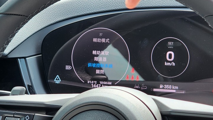 高雄保時捷新凱燕不專業試乘體驗
