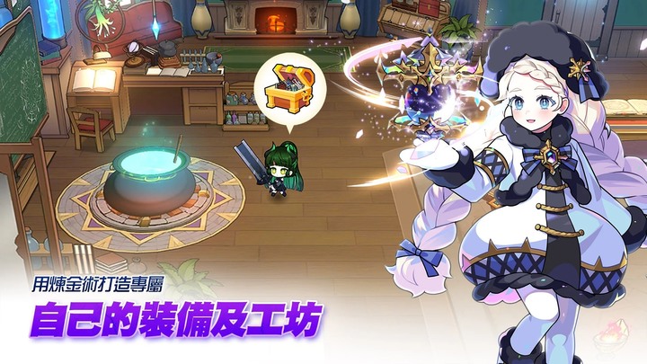 《靈魂衝擊 : 無限放置》韓國遊戲 Com2uS Holdings Soul Strike 台服預計 12月6日 正式上市 | 化身為永恆不滅的魂體 穿梭次元空間 擊殺爽度爆表的戰鬥遊戲