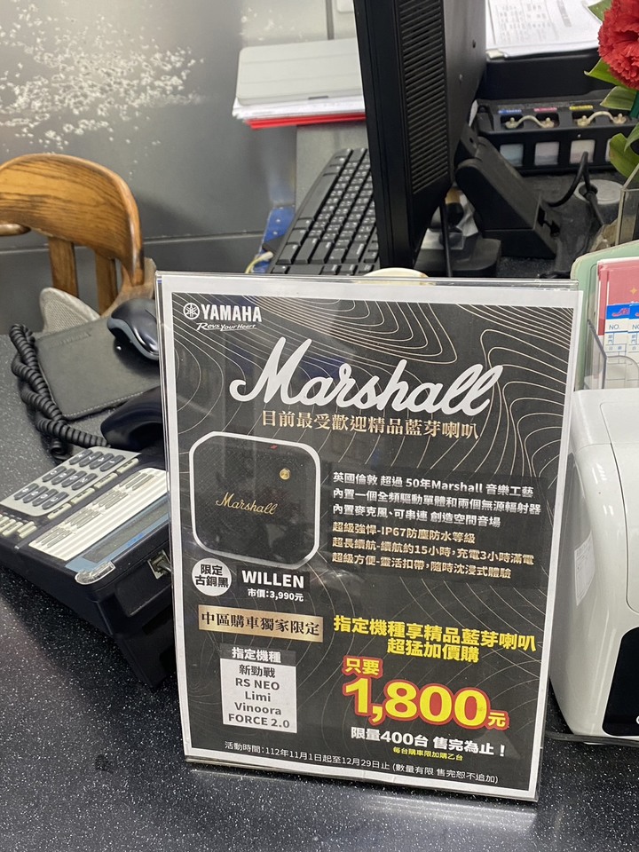 點我看大圖 (求救)小妹我第一次入手小小兵 朋友一直來借車
