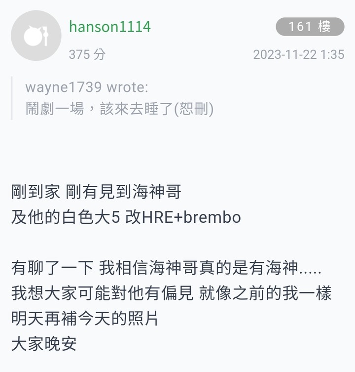 點我看大圖