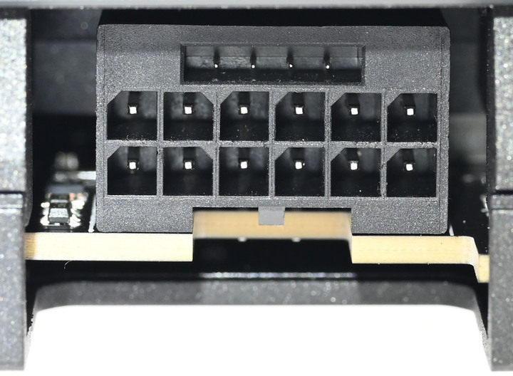 動爪玩ROG Matrix Platinum GeForce RTX 4090