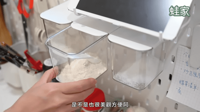 【評比】收納王者「洞洞板」評比!IKEA vs完美主義,哪款外觀、實用性、配件分數最高