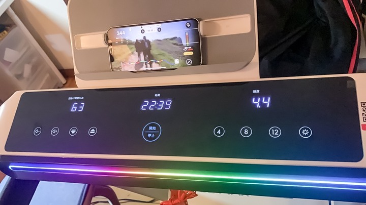 BGYM U3MAX智能減震跑步機開箱(可折疊收納)