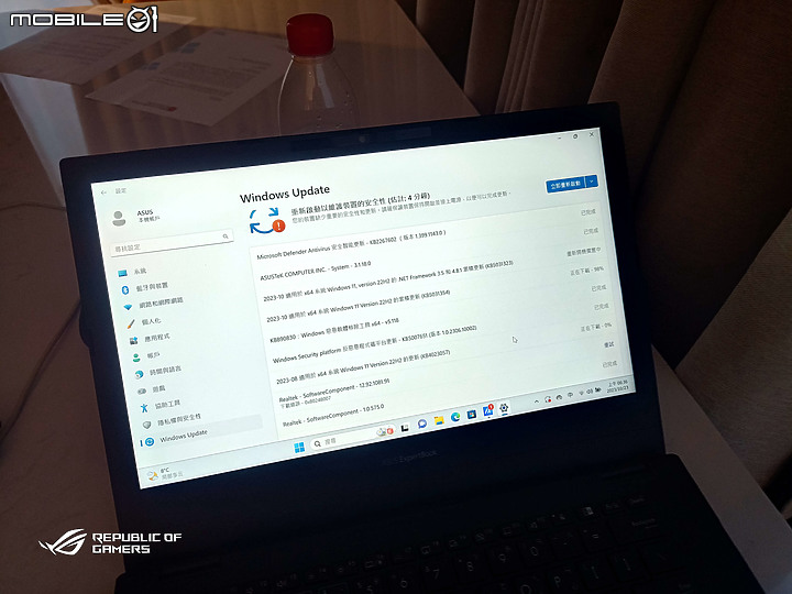 北京惠洲出差vs出差用商用筆電心得