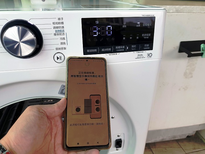 <<生活有神隊友>> LG WR-100VW乾衣機心得分享<<悠閒時光我有>>