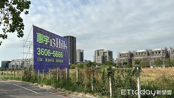 神秘自然人砸17億搶單元4共2500坪土地,在地洩背景