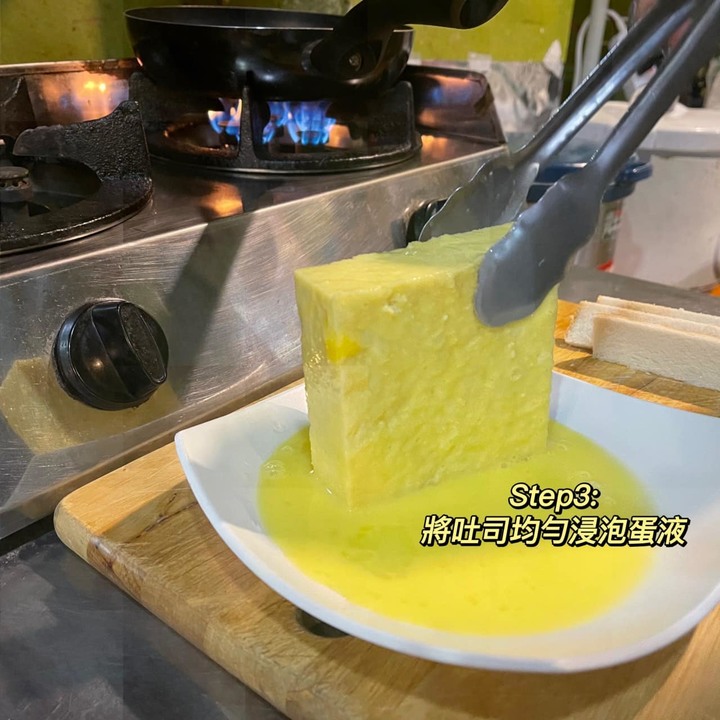挑戰動手做法冰淇淋佐法式吐司